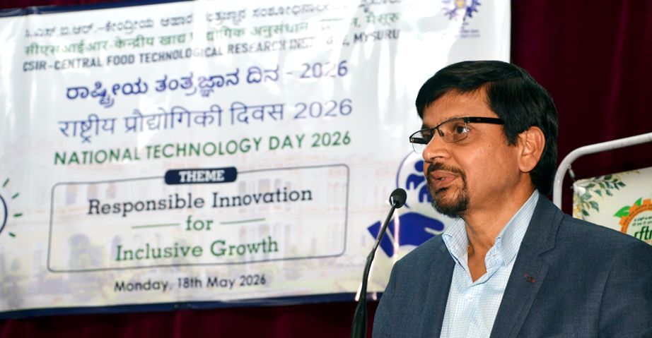 National Technology Day Celebration