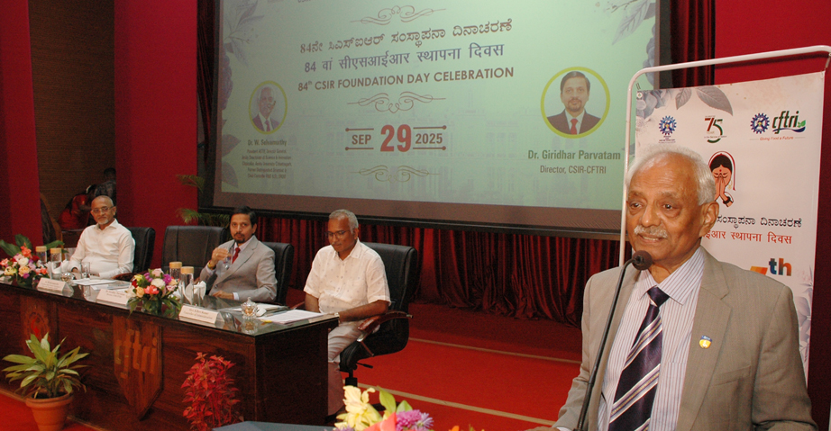 84th CSIR Foundation Day Celebrations