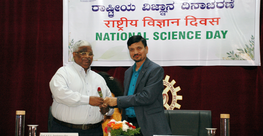 National Science Day