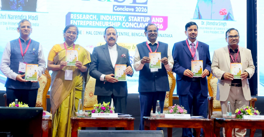 Research, Innovation, StartUp Entrepreneurship (RISE) Conclave 2026