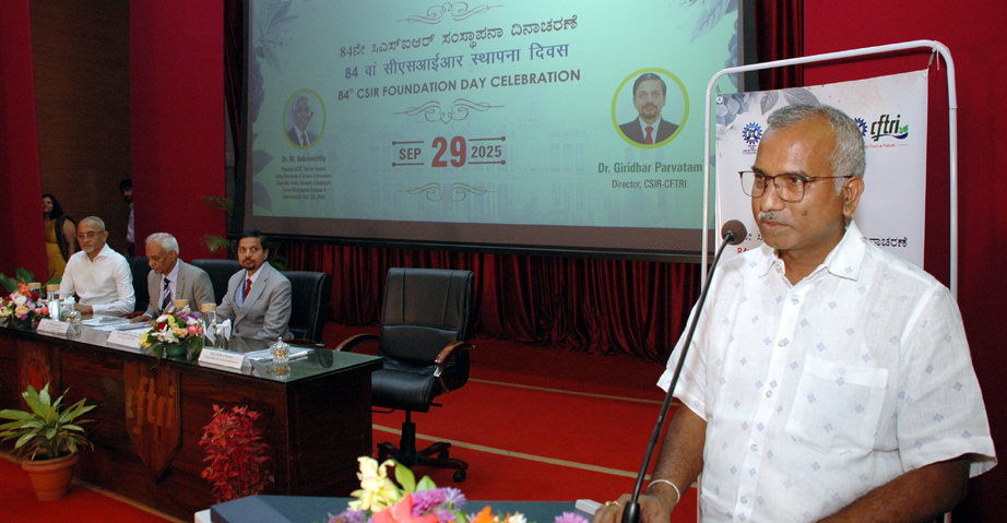 84th CSIR Foundation Day Celebrations