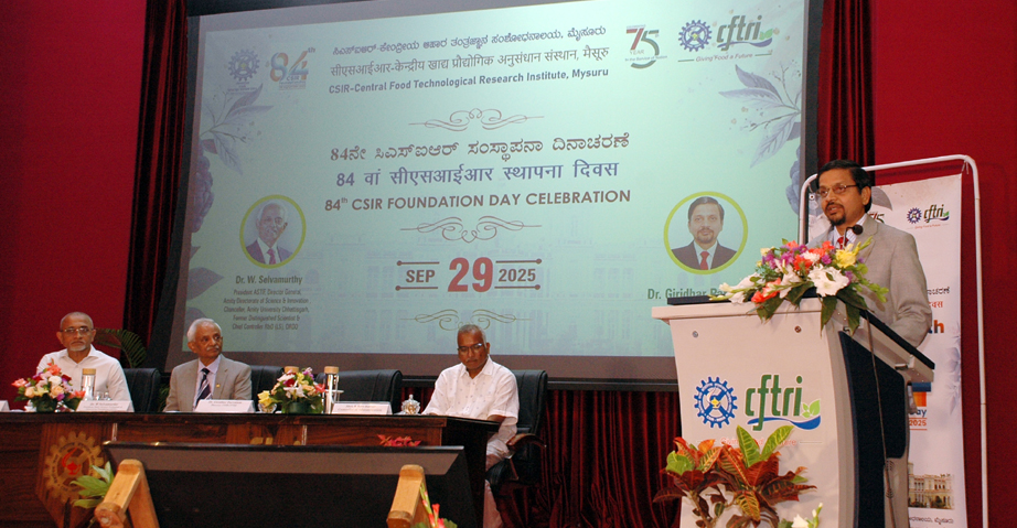 84th CSIR Foundation Day Celebrations