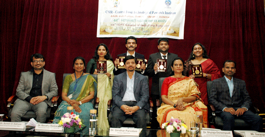 44th ISMT Awards Function