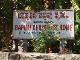 Bapuji Children's Home